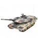 16" 1:24 German Leopard RC Battle Tank Shoot BBs