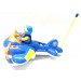 AZ Trading & Import Cartoon RC Airplane for Kids (Blue)