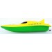 AZ Trading & Import 23" Balaenoptera Musculus Racing Boat yellow  remote control boat