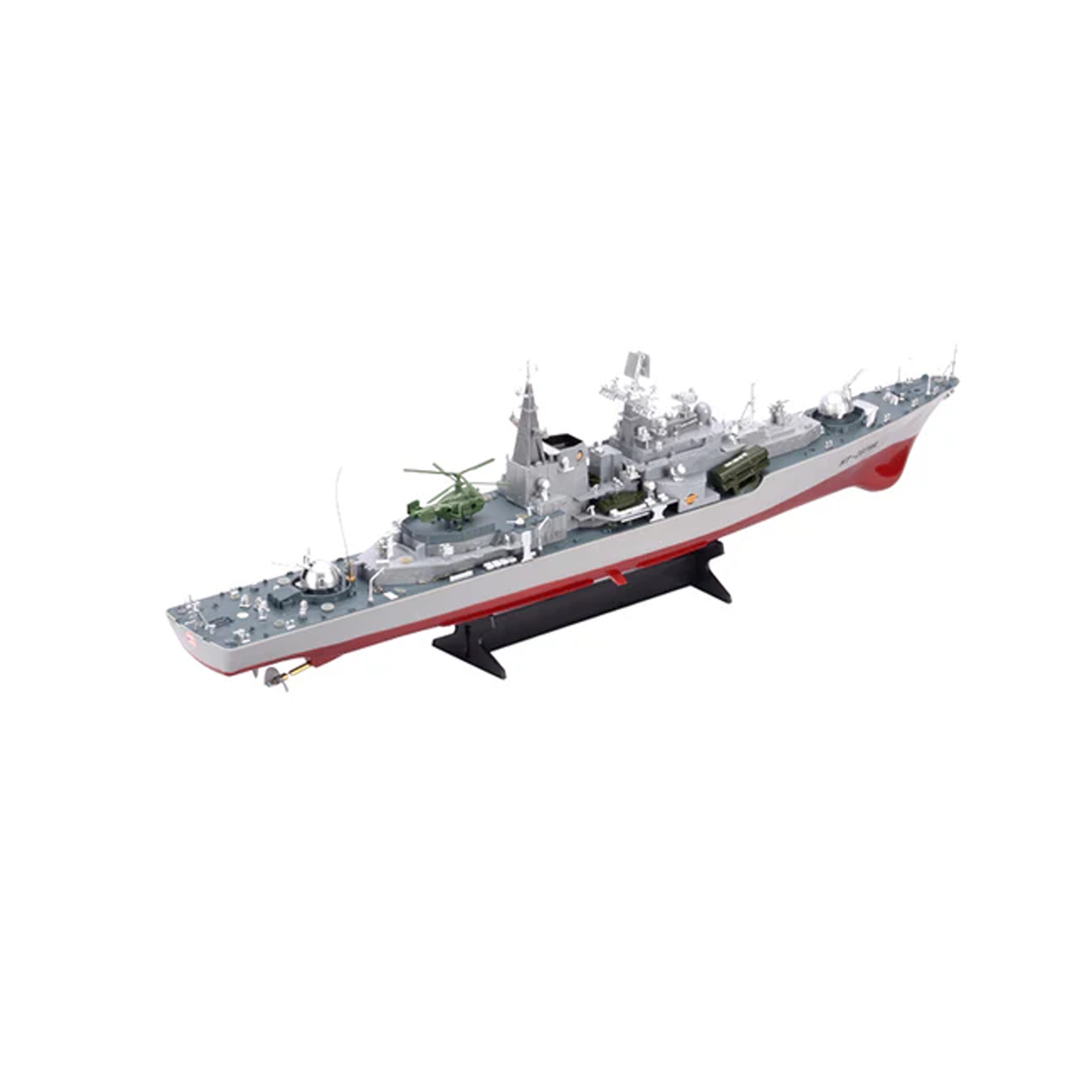 AZ Trading & Import 31" 1:115 Destroyer Remote Control Electric Battle RC Ship