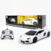 AZ Trading & Import 1:24 RC Aventador LP700 (White)