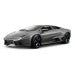 AZ Trading & Import 1:24 RC Reventon (Grey)