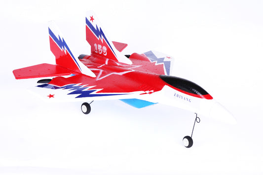 AZ Trading and Import 2.4G 2CH Glider RC Jet