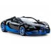 AZ Trading & Import Rastar 1:14 RC Bugatti Veyron Grand Sport Vitesse Car (Black/Blue)