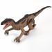 AZ Trading & Import R/C Dino Velociraptor Walking Dinosaur w/Light & Sounds Yellow