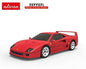 AZ Trading & Import Radio Remote Control Ferrari F40 1:24 Scale