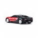 AZ Trading & Import 1/24 Scale Bugatti Chiron RC Model Car (Red)