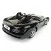 AZ Trading & Import 1:12 RC Mercedes-Benz SLR (BLACK).