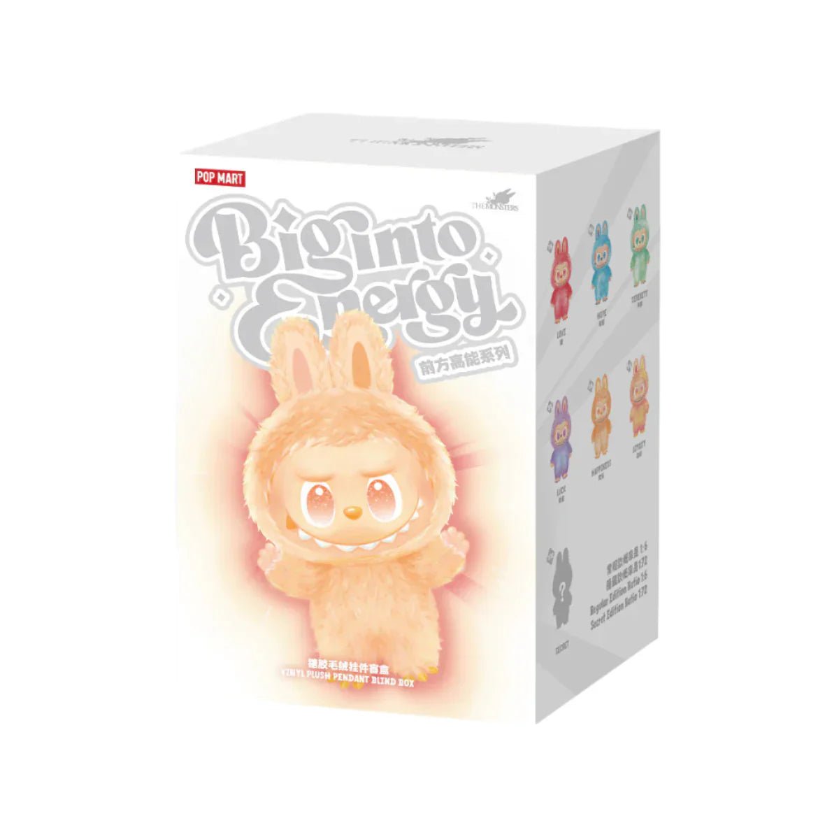 Pop Mart Labubu Big into Energy Blind Box - US Stores