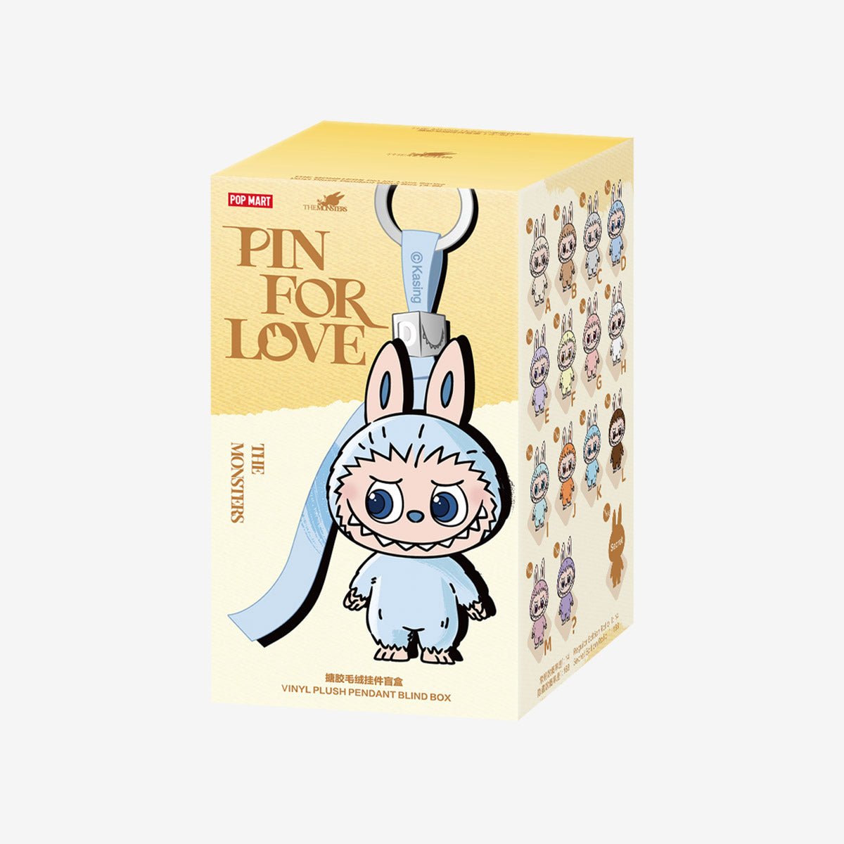 Pop Mart Labubu Pin for Love Series Blind Box (A-M) Yellow - US Stores