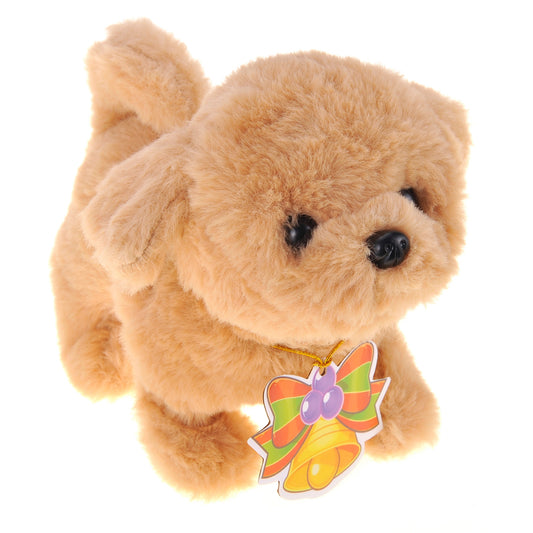 AZ Trading & Import Golden Retriever Puppy Toy