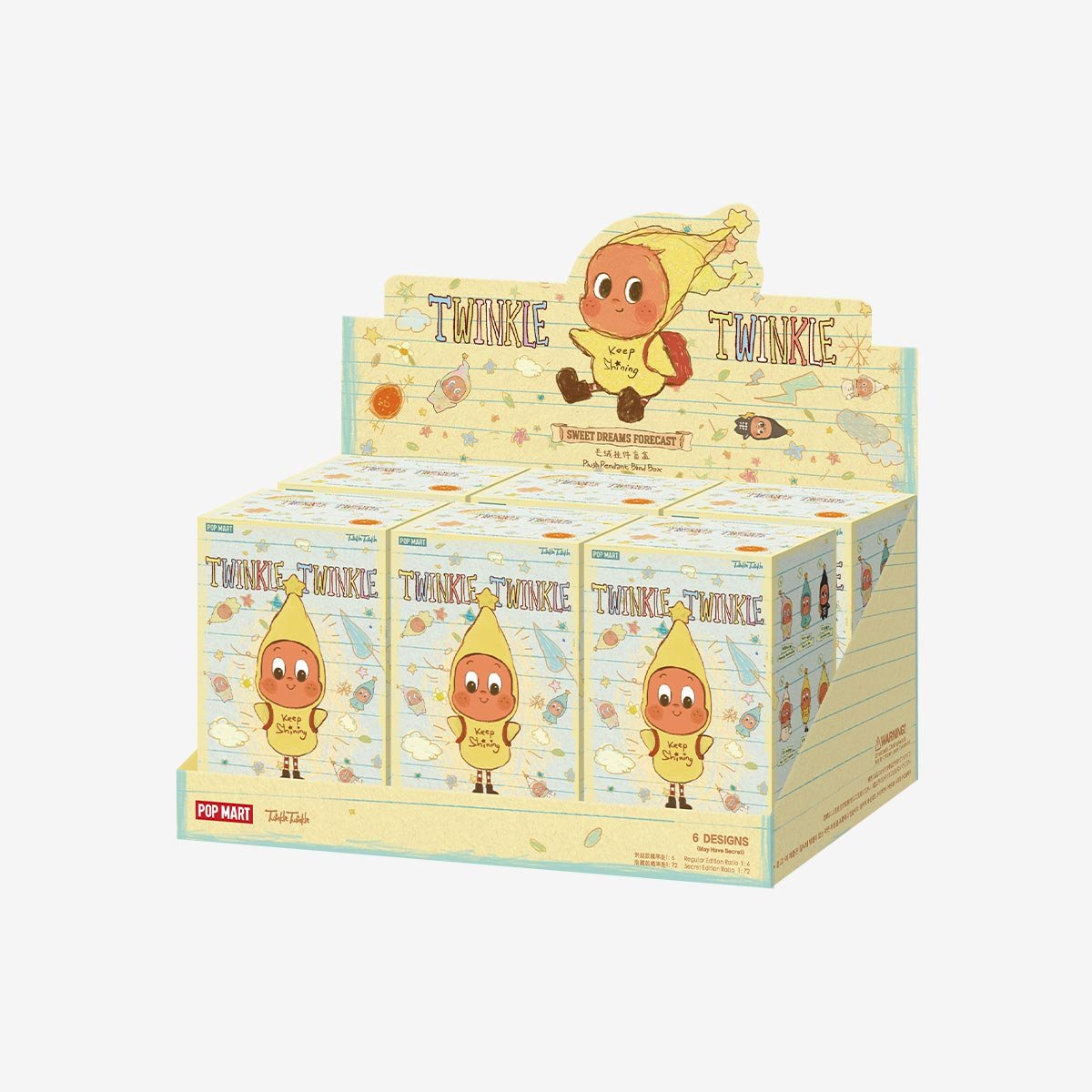Twinkle Twinkle Sweet Dreams Forecast Blind Box - US Stores