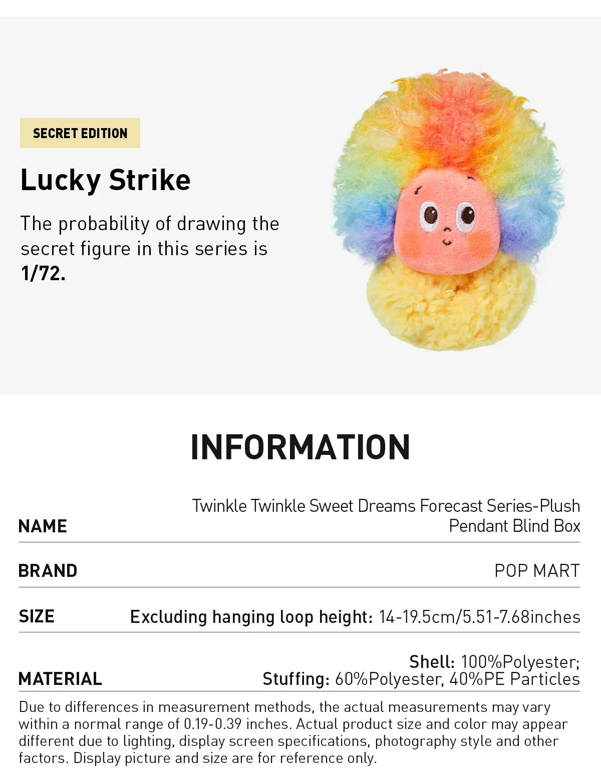 Twinkle Twinkle Sweet Dreams Forecast Blind Box - US Stores