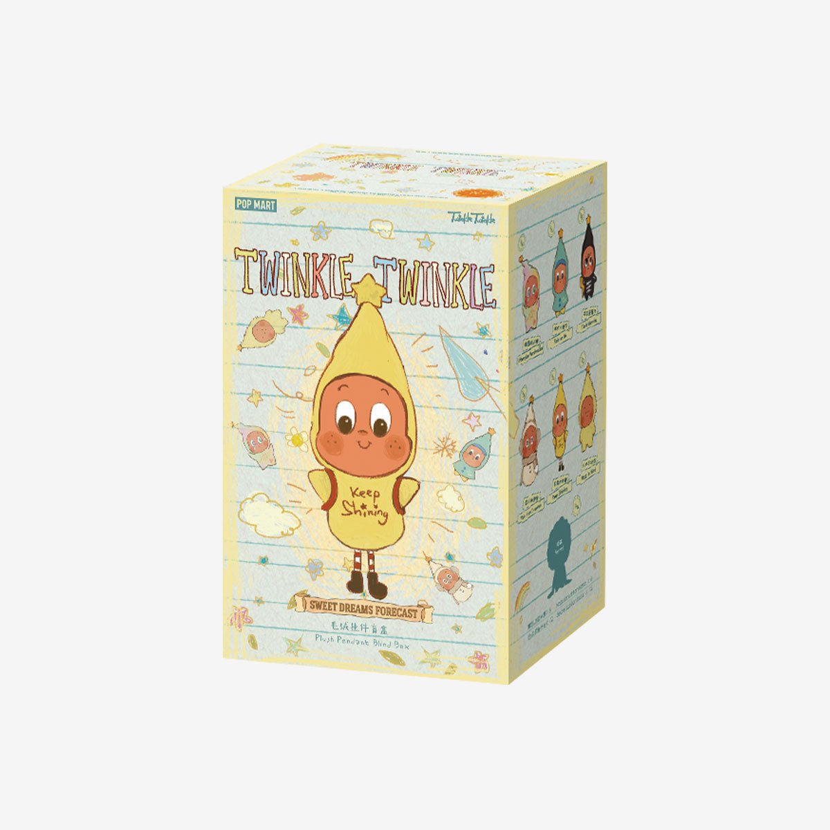 Twinkle Twinkle Sweet Dreams Forecast Blind Box - US Stores
